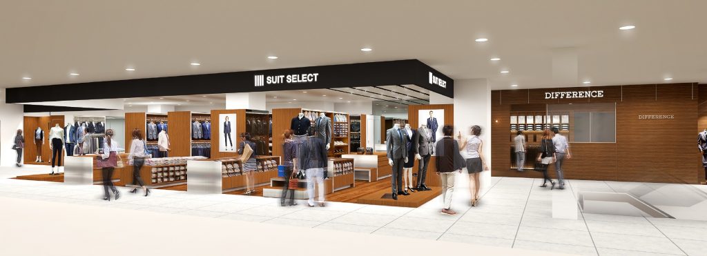 スーツセレクト店舗外観（イメージ）