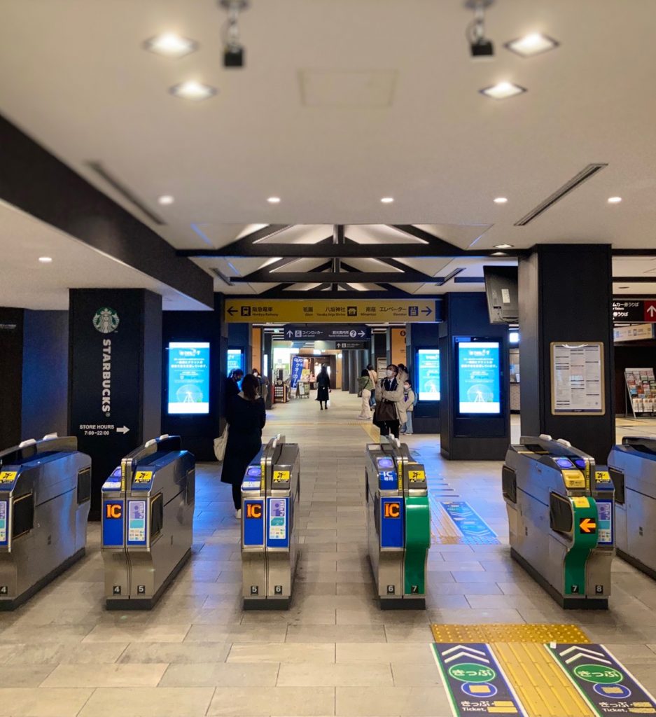 京阪線 祇園四条駅 改札口