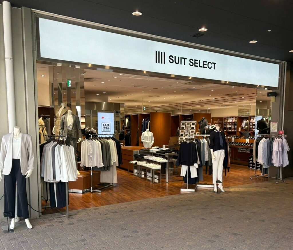 スーツセレクトアスナル金山 店頭画像