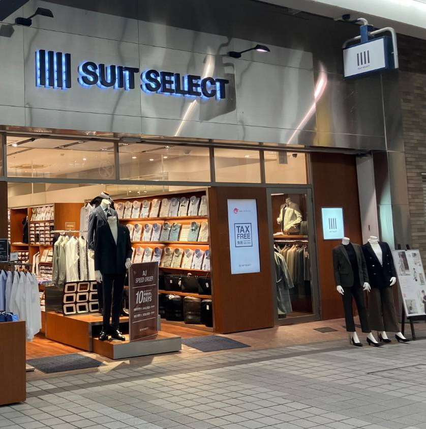 スーツセレクト富山 店頭